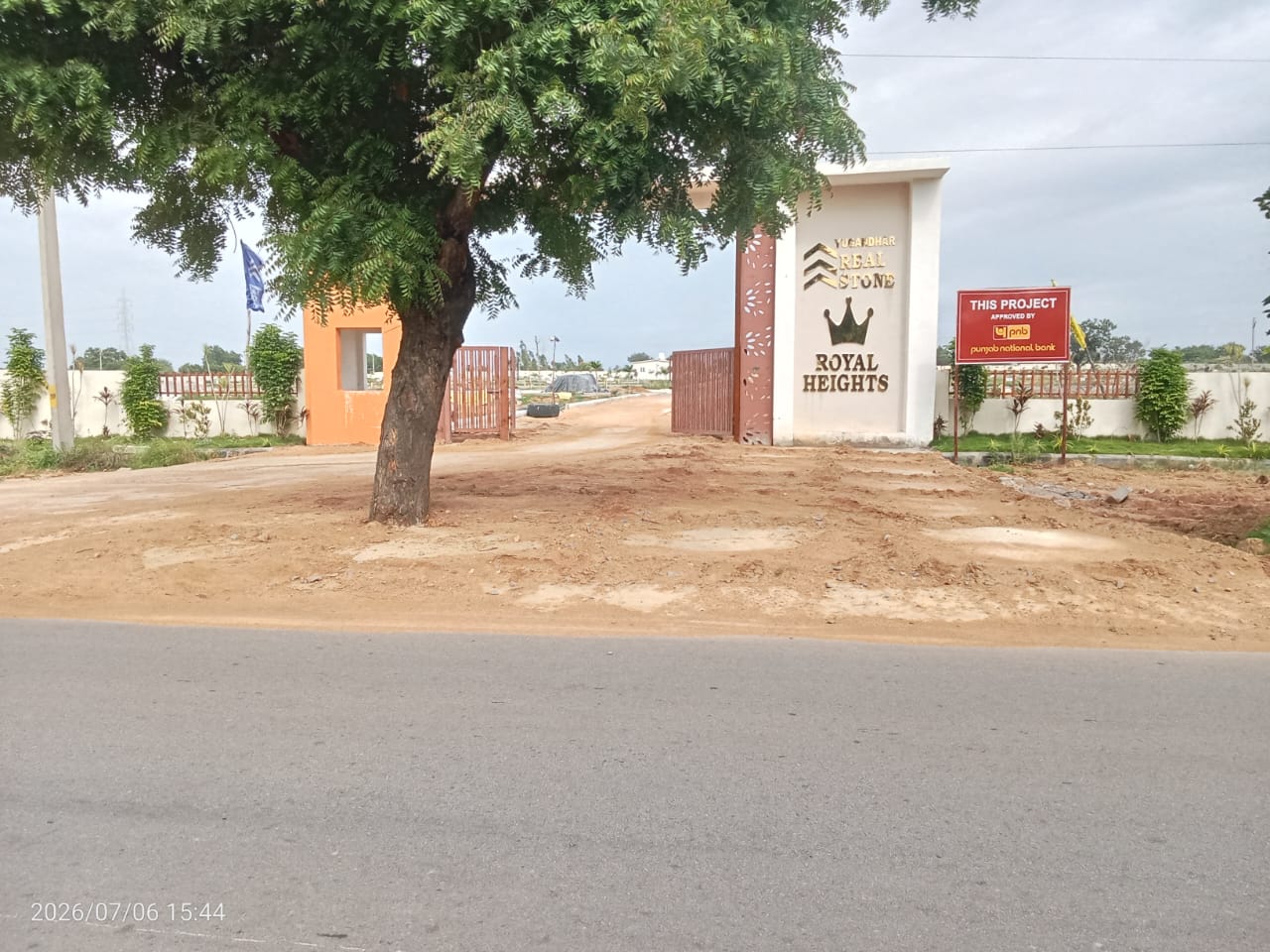 Entrance